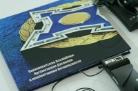 В Москву для участия в ПА ОДКБ прибыли делегации из Белоруссии и Таджикистана