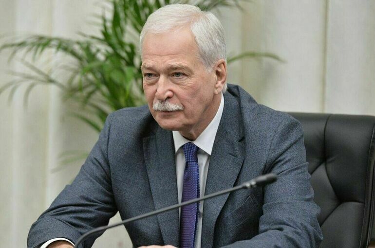 Грызлова наградят Медалью Государственной Думы