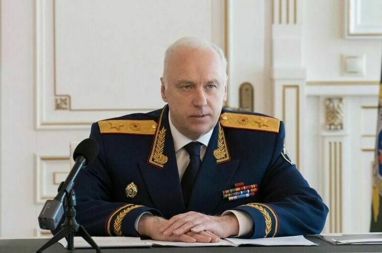 Бастрыкин предложил расширить перечень преступлений с конфискацией имущества