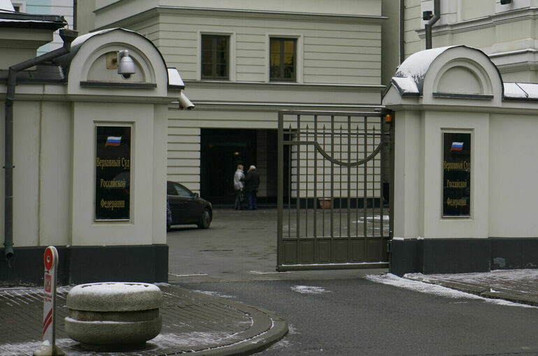 Пленум Верховного суда отменил указ о применении конвенции о правах человека