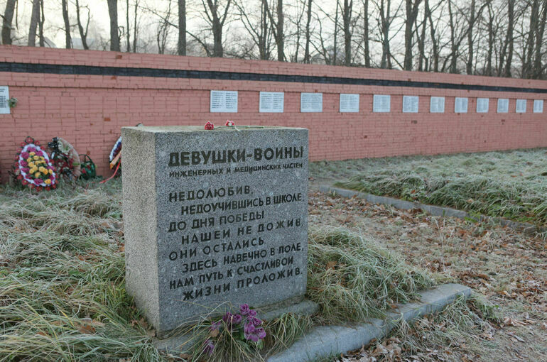 Ремонтировать памятники жертвам военных конфликтов станет проще