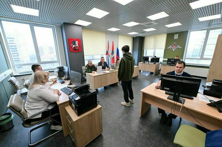 Порядок назначения штрафов за несообщение о поездках во время призыва изменят