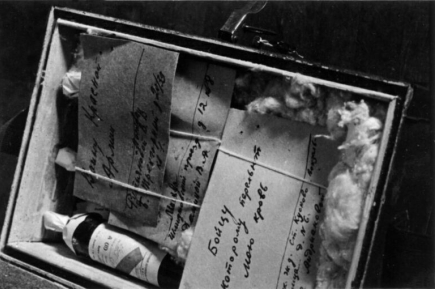 Мясо, сахар и масло: что получали доноры во время Великой Отечественной войны