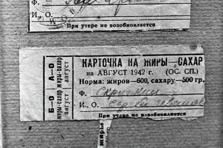 Мясо, сахар и масло: что получали доноры во время Великой Отечественной войны