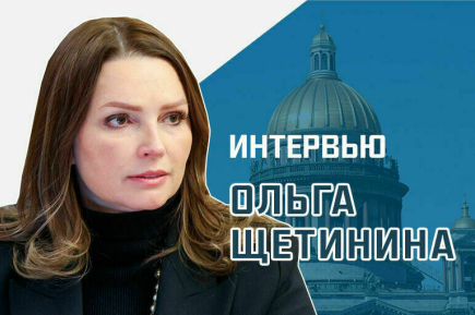 «Как объекты культуры способствуют укреплению экономики регионов»