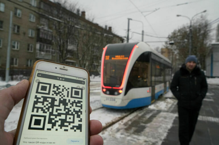 Минтранс поддержал введение QR-кодов для посадки в транспорт