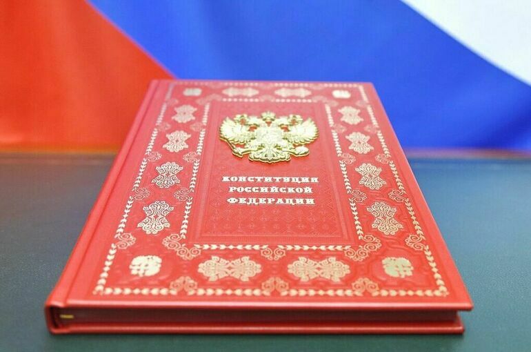 Володин: Принятая более 30 лет назад Конституция определила будущее России