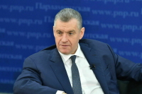 Слуцкий: Бессрочная заморозка российских активов пошатнет позиции евро