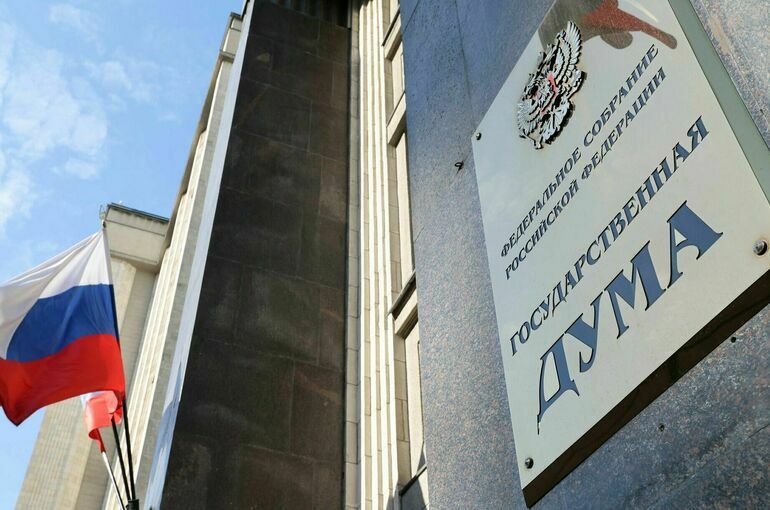 Мероприятия Совета законодателей пройдут в Москве 15-16 декабря