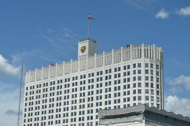 Кабмин прогнозирует рост доходов бюджета в среднем на 2,1% в год с 2026 года