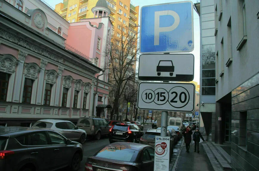 В 2026 году в России появятся новые дорожные знаки