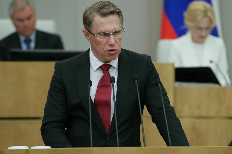 Мурашко назвал наиболее распространенные заболевания среди школьников