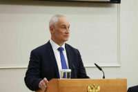 Белоусов поручил разработать модель по взаимодействию с волонтерами