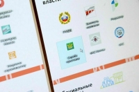 Почти 375 тысяч москвичей остаются невыездными перед Новым годом из-за долгов