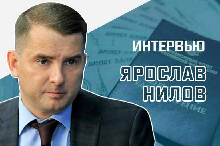 «Каким категориям граждан ждать прибавку к пенсии в будущем году»