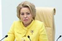 Матвиенко сообщила о росте индивидуального жилищного строительства в России