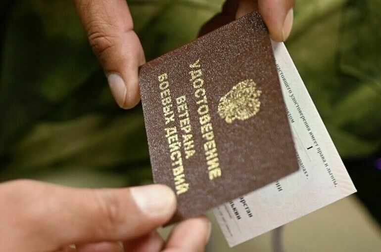 Статус ветеранов и инвалидов боевых действий получат бойцы спецподразделений