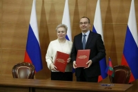 Парламенты Кубани, Омской области и Сахалина подписали соглашения о сотрудничестве