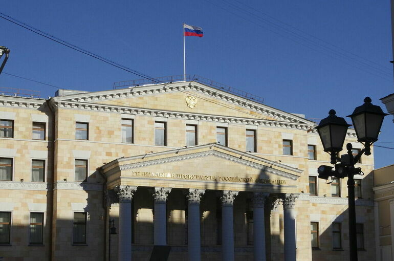 Генпрокуратура признала нежелательной деятельность Stichting Justice Initiative