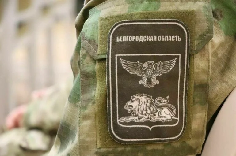 Юрий Клепиков: Наша самооборона — на страже Белгородчины
