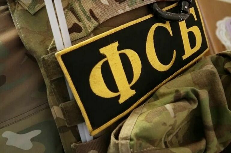 В Сочи задержали отца и дочь, планировавших вступить в ряды ВСУ