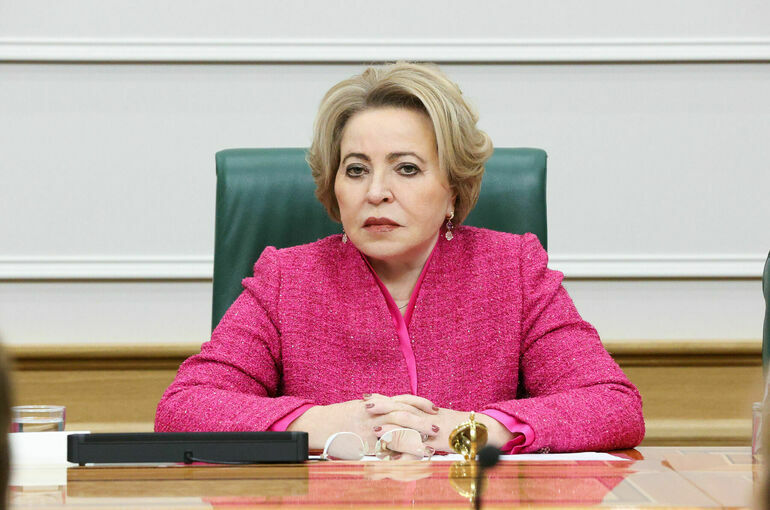Матвиенко предложила запустить пилот по цифровизации нормотворчества в Совфеде и Госдуме