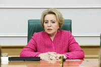 Матвиенко предложила запустить пилот по цифровизации нормотворчества в Совфеде и Госдуме