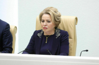 Матвиенко попросила кабмин пересмотреть сроки подготовки госдокладов