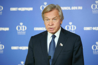 Сенатор Пушков считает, что Трамп не поддержит позицию Европы по Украине