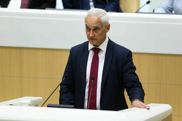 Белоусов: Пропавших военных начнут искать с помощью электронных жетонов