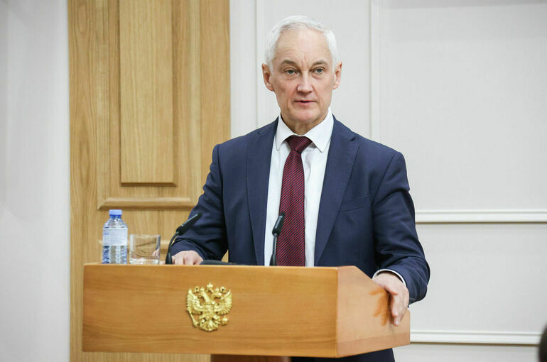 Белоусов: Программу повышения престижа военной службы начнут реализовывать в 2026 году