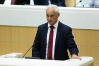 Белоусов: Пропавших военных начнут искать с помощью электронных жетонов