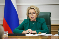 Матвиенко: Несмотря на новые технологии, фельдъегеря остаются незаменимыми