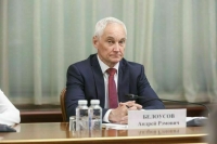 Белоусов: Формирование войск беспилотных систем завершится в 2026 году