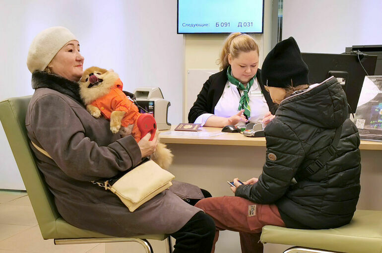 Депутат предложил ввести наказание для допускающих дропперство сотрудников банков