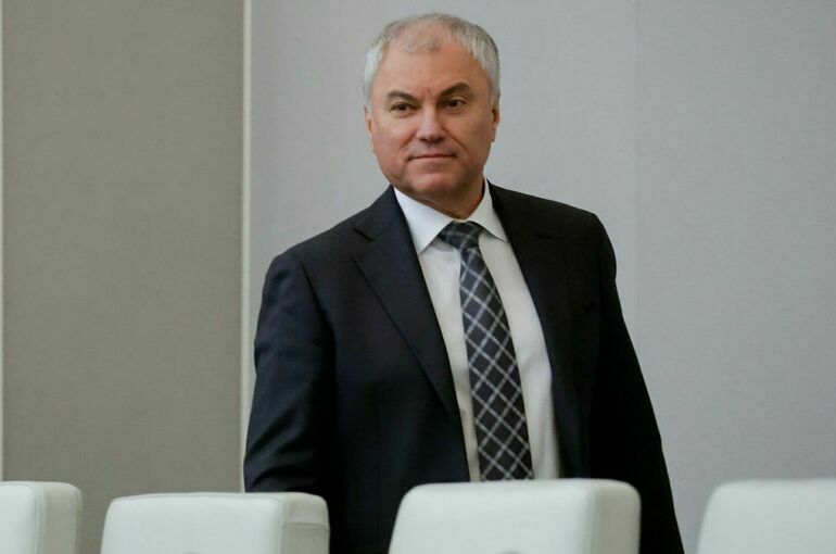 Володин пригласил спикера парламента Киргизии посетить Россию