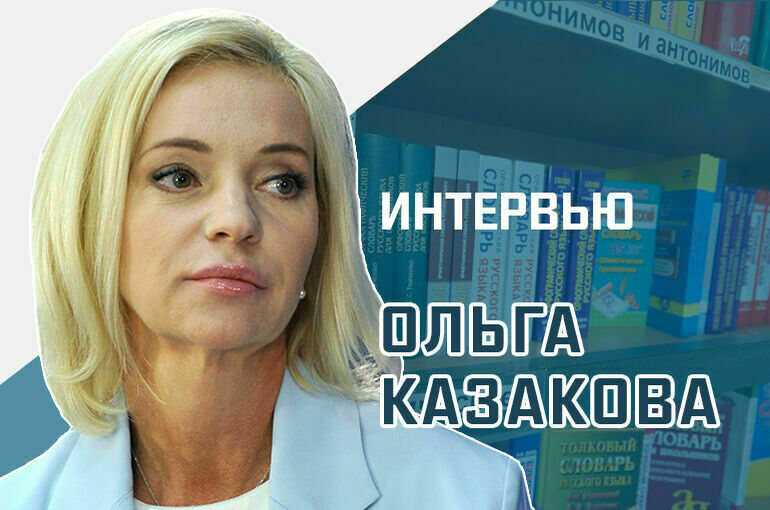 «Какой будет аренда для книжных магазинов»