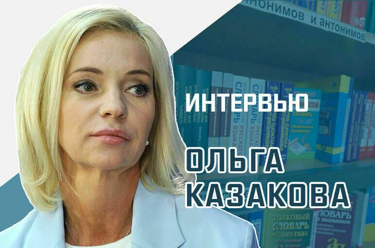 «Какой будет аренда для книжных магазинов»