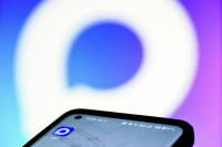 Домовой чат и финансовые операции: на что способен мессенджер МАХ