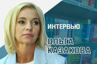 «Какой будет аренда для книжных магазинов» «Какой будет аренда для книжных магазинов»