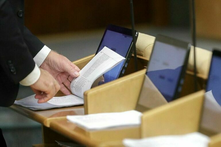 Госдума приняла закон о моратории на списание долгов жителей ряда регионов