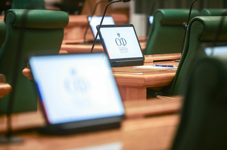 Сенаторы одобрили соглашение о сотрудничестве кабмина с центром горных наук ЮНЕСКО