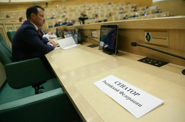 Совфед уточнил правила использования грантов некоммерческими организациями