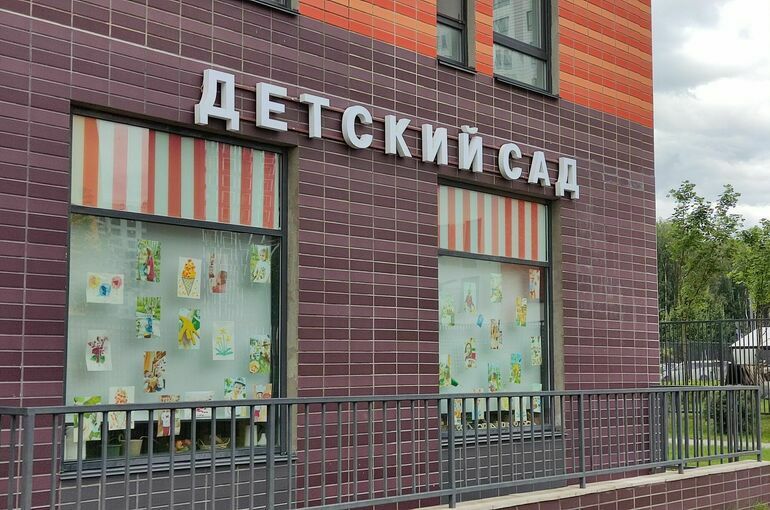 Путин: При реновации детсадов нужно сразу решать вопрос о ясельных группах