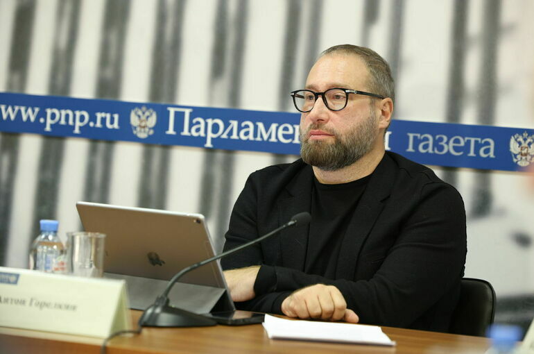 Депутат Горелкин: Путин напомнил зарубежным платформам условие для работы в РФ