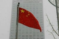 В Китае призвали не использовать название «гонконгский грипп»