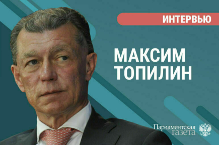 «Какие послабления для бизнеса продолжат действовать в 2026 году»