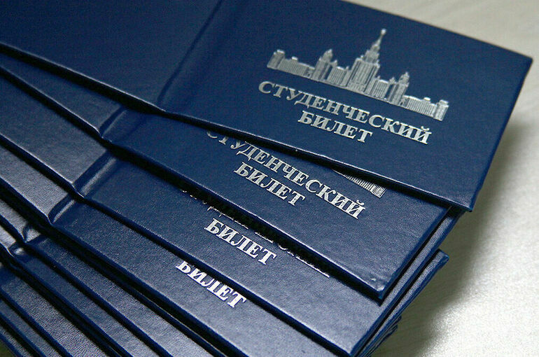В российских вузах планируют сократить 45 тысяч платных мест