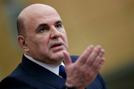 Мишустин сообщил, что индексацию пенсий работающих россиян продолжат