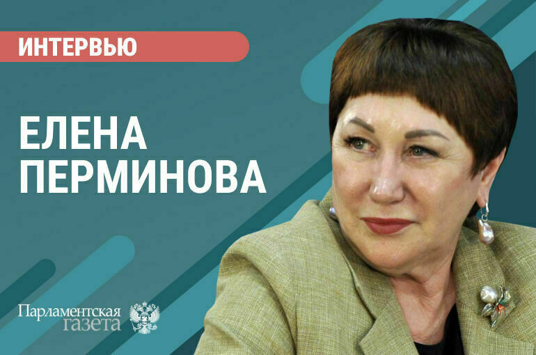 «Как проиндексируют пенсии и пособия в 2026 году»